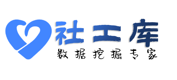 AISGK查对方QQ号